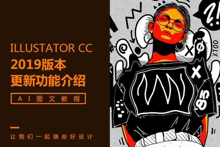 网红博主直播翻车现场，粉丝纷纷取关